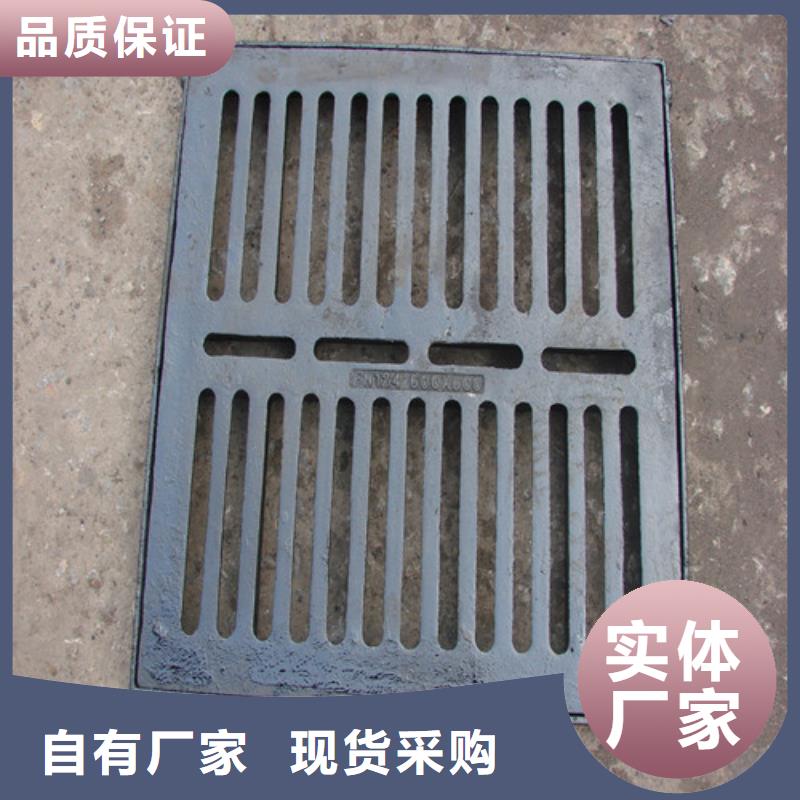 球墨铸铁篦子-【柔性铸铁管】厂家现货批发
