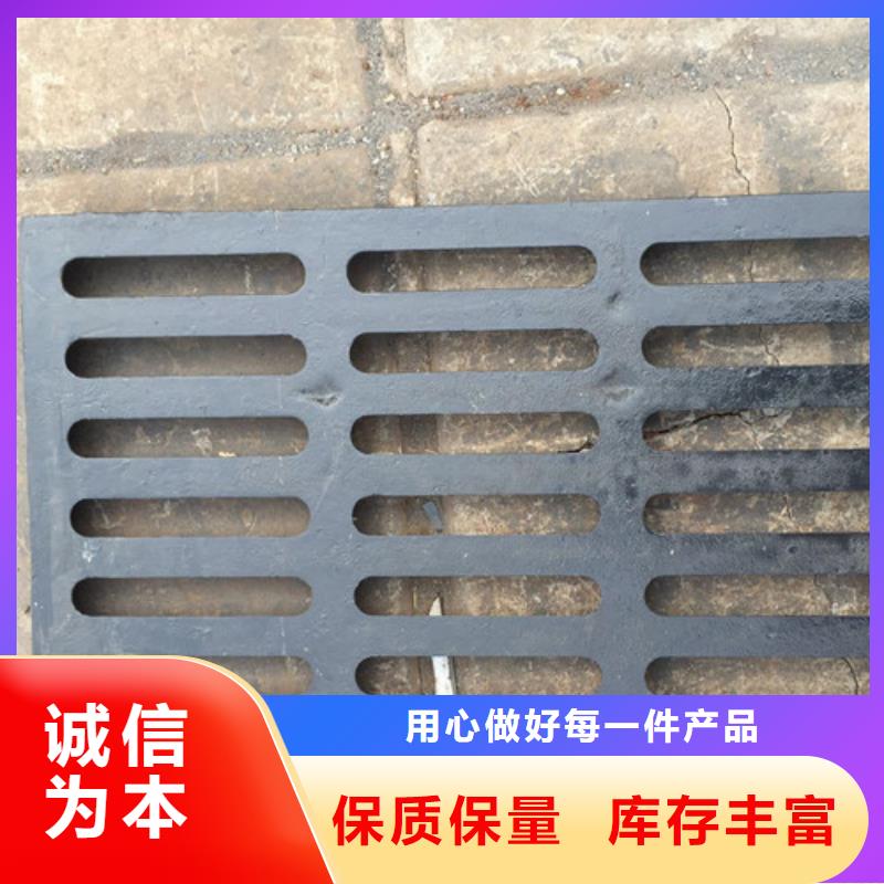 400*600*40*20kg球墨铸铁套篦子批发优惠多