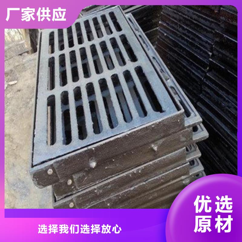 球墨铸铁套篦子400*700*50*30kg-球墨铸铁套篦子400*700*50*30kg生产厂家