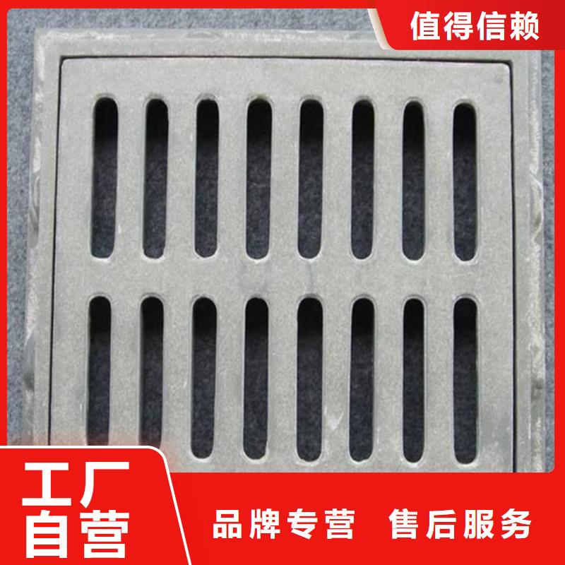 普通雨水篦子全国送货
