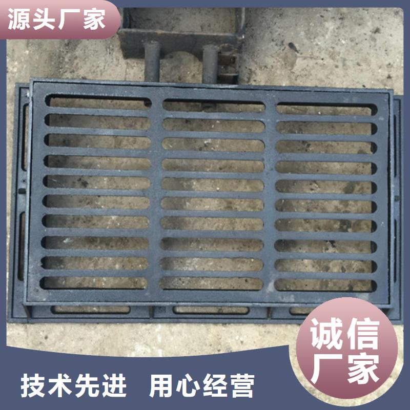 球墨铸铁路边篦子批发厂家价格优惠