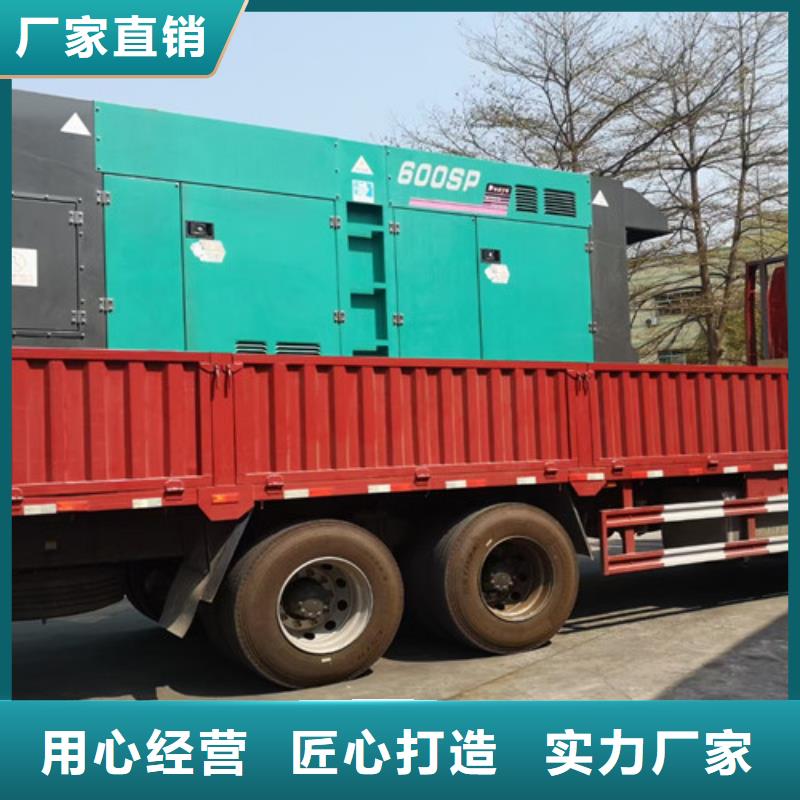 新青发电车出租租赁