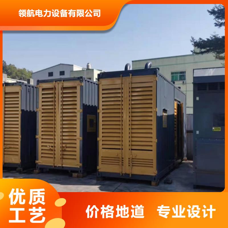 发电机出租康明斯发电机