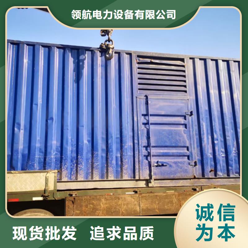 怀柔哪里租发电机