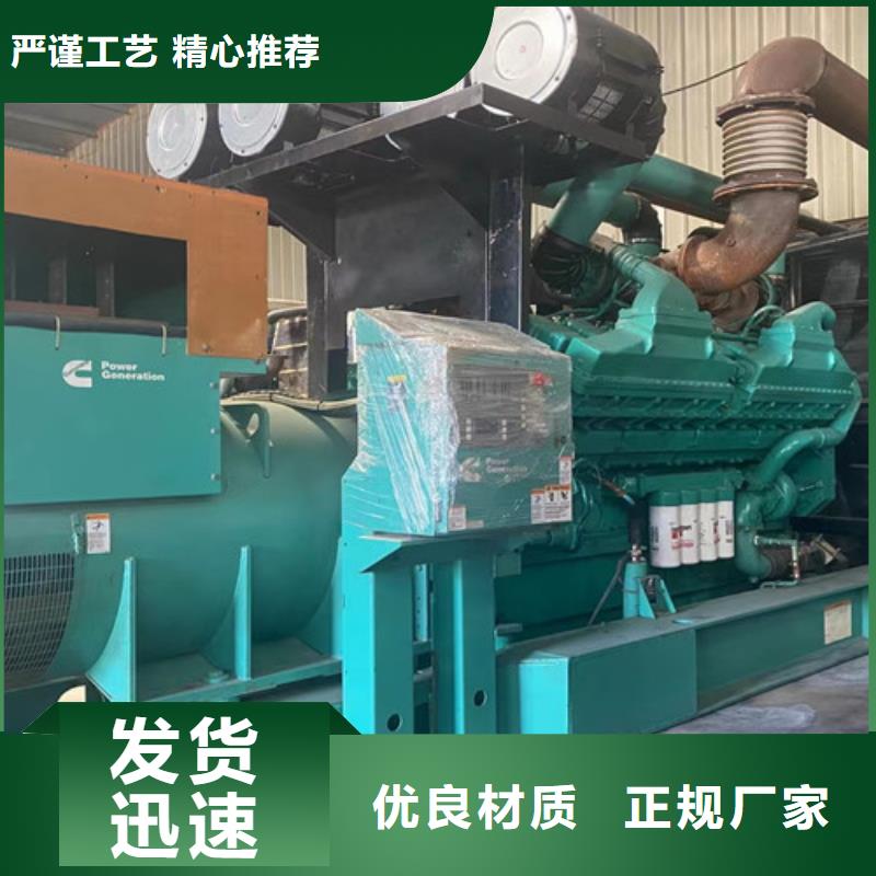 徐水出租发电机多少钱一台