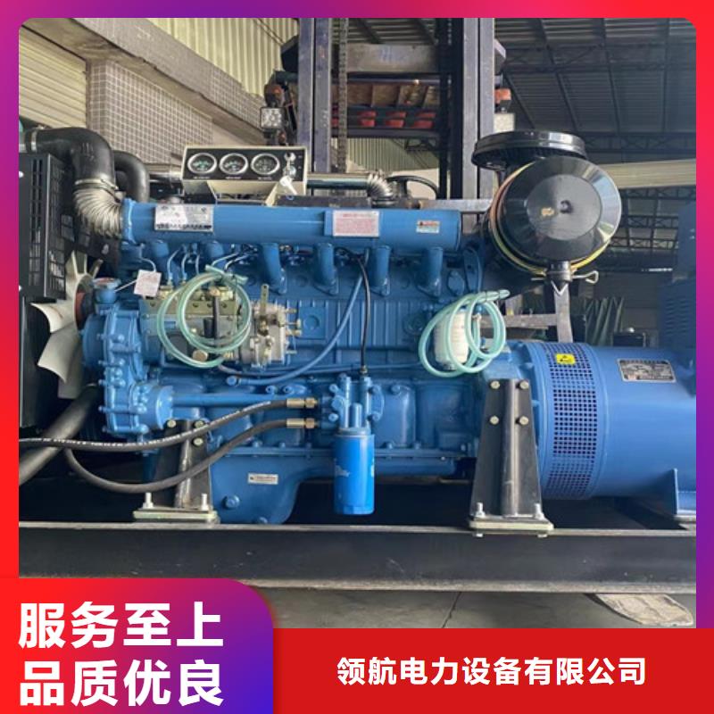 平陆出租1600千瓦发电机组