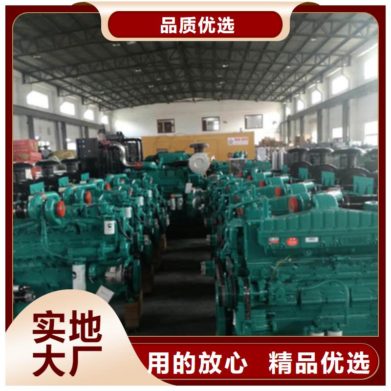 长白发电机租赁公司