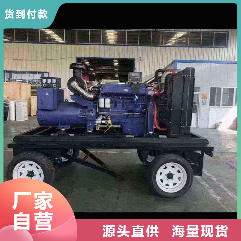 朝阳供电车出租