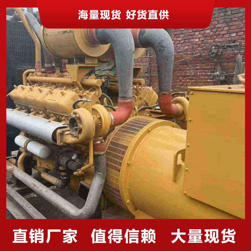 保定阜平租发电机的电话