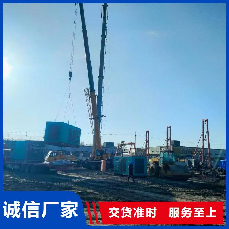 平陆出租1600千瓦发电机组