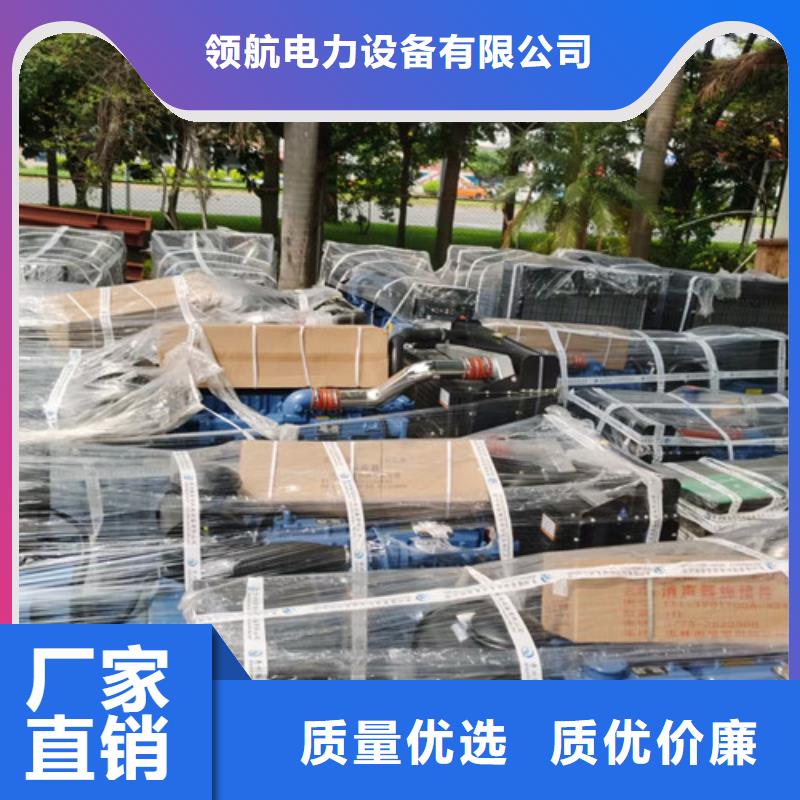 秀屿租赁柴油发电机组提供技术援