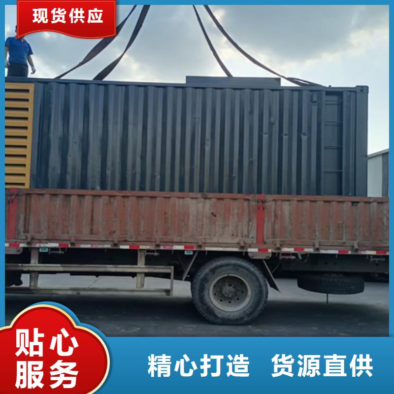 涵江柴油发电机组租赁运行时间长