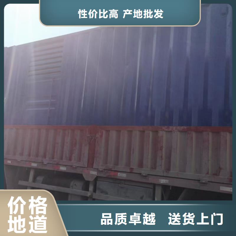 赣榆静音发电机出租操作简单