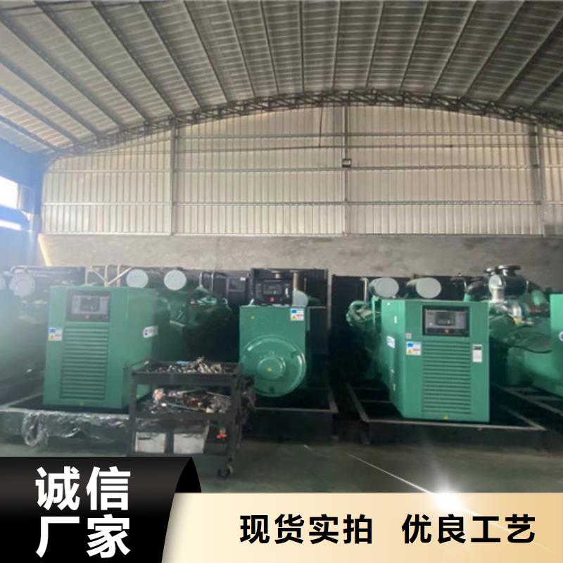 仙游柴油发电机组租赁诚信厂家