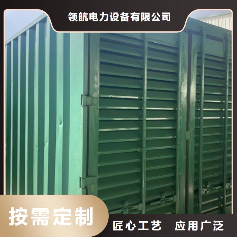 西工静音发电机租赁信赖