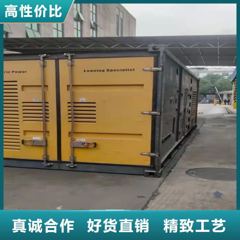 涵江柴油发电机组租赁运行时间长