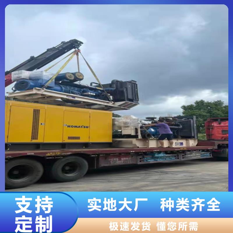荔城出租柴油发电机组大型发电公司