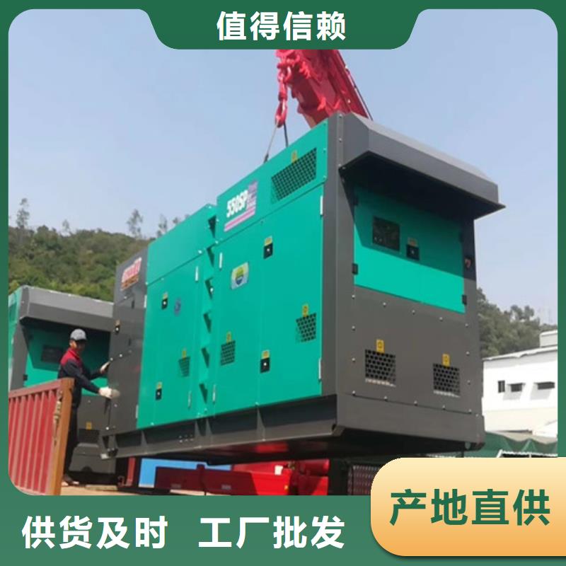秀屿租赁柴油发电机组提供技术援
