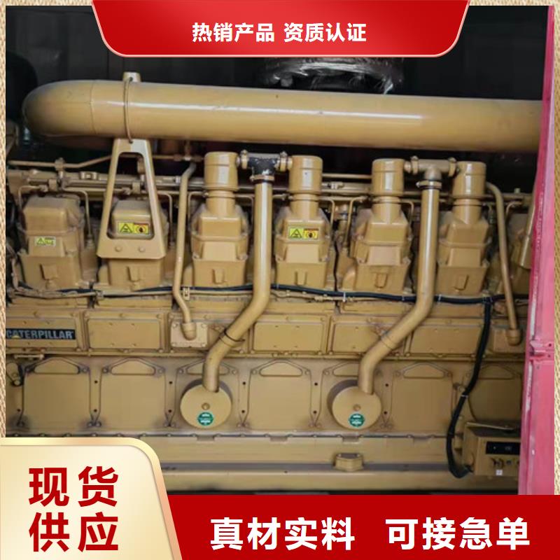 城厢柴油发电机组出租厂家供应