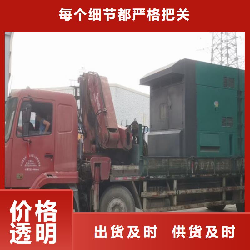 城厢柴油发电机组出租厂家供应