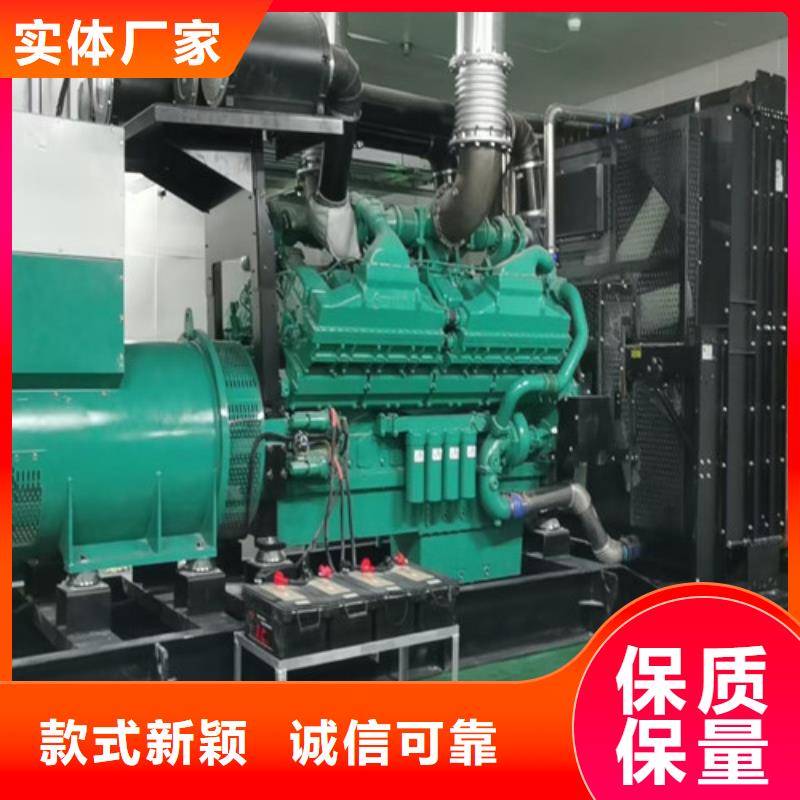 荔城租赁柴油发电机组上门服务