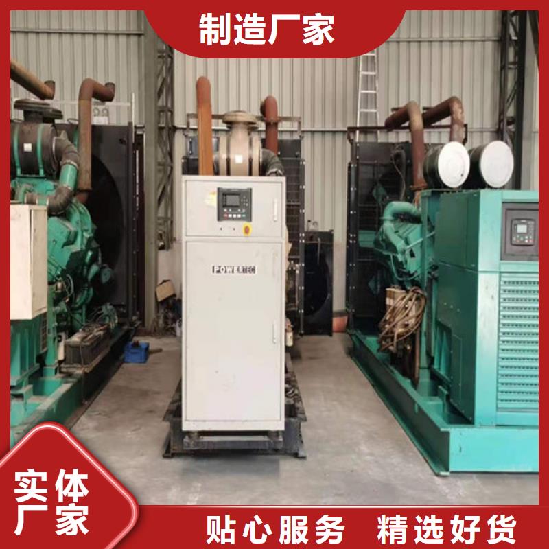 城厢柴油发电机组出租品质保障