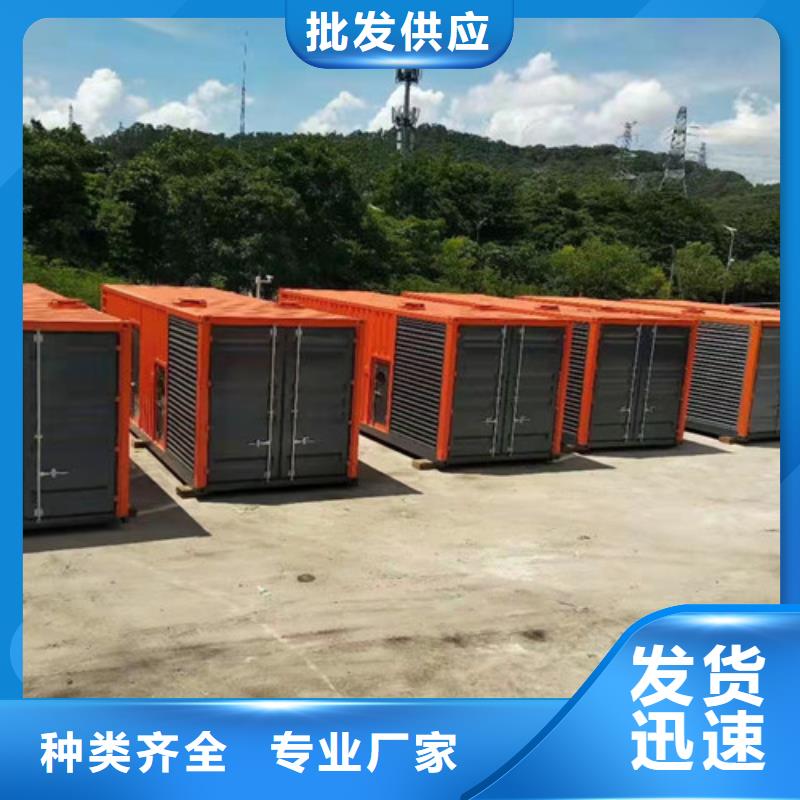 曲阳静音发电机租赁欢迎来电