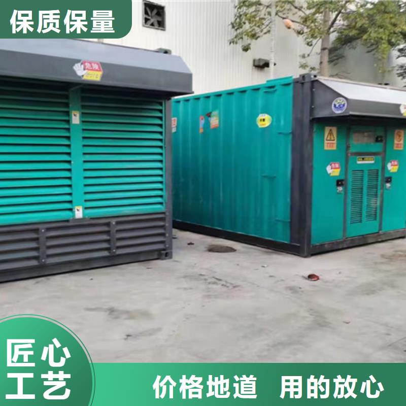 城厢柴油发电机组租赁供应商