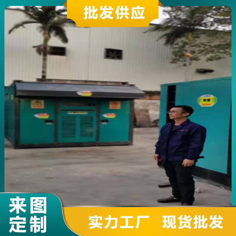 涵江柴油发电机组出租诚信企业