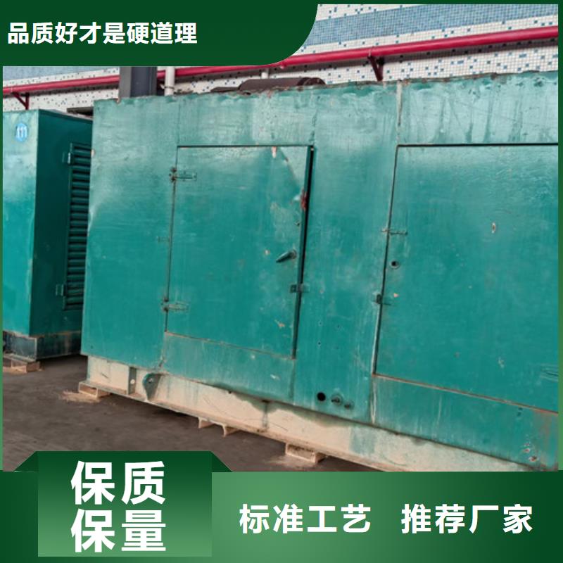 仙游柴油发电机组租赁诚信厂家