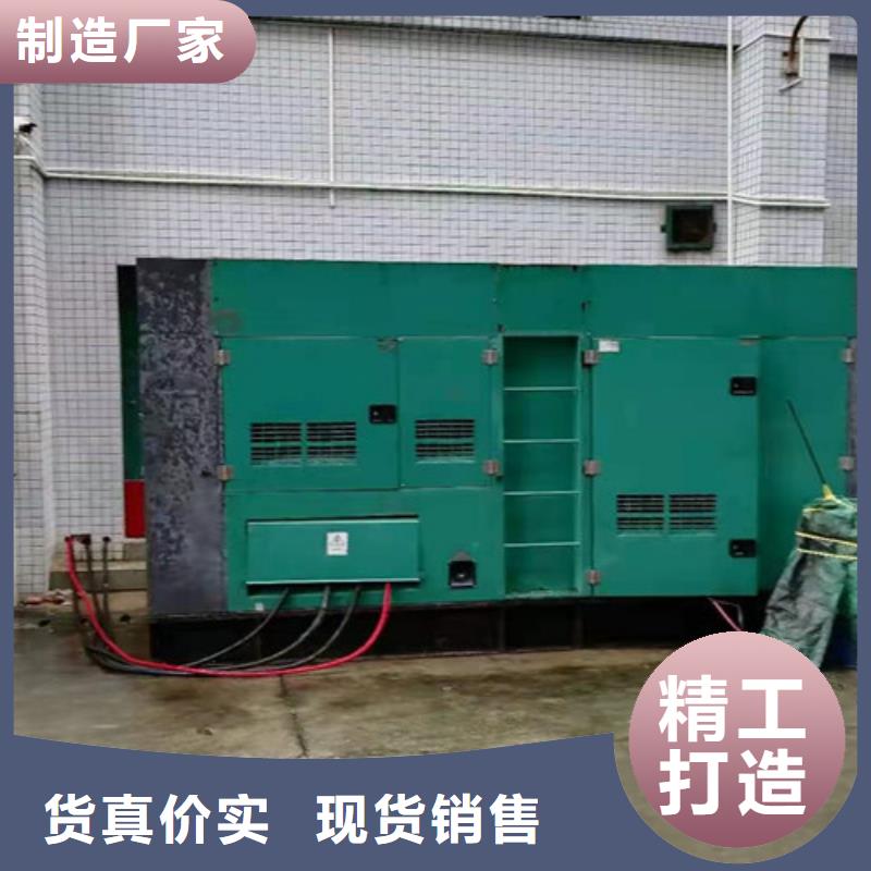 荔城出租柴油发电机组大型发电公司