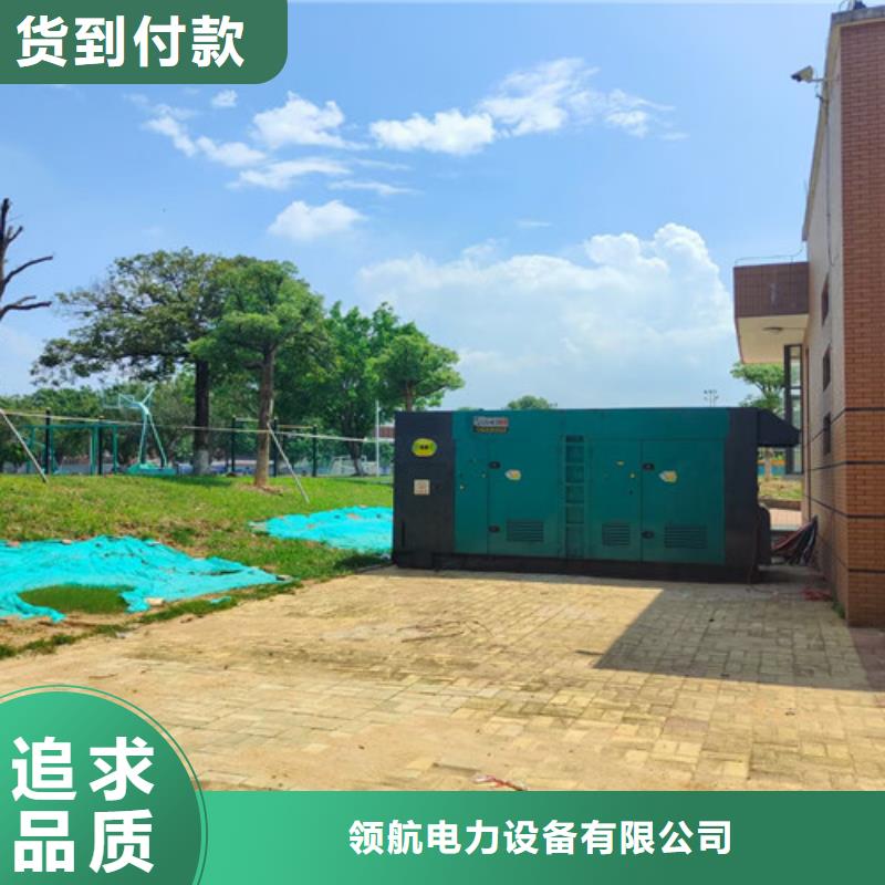 城厢柴油发电机组出租厂家供应