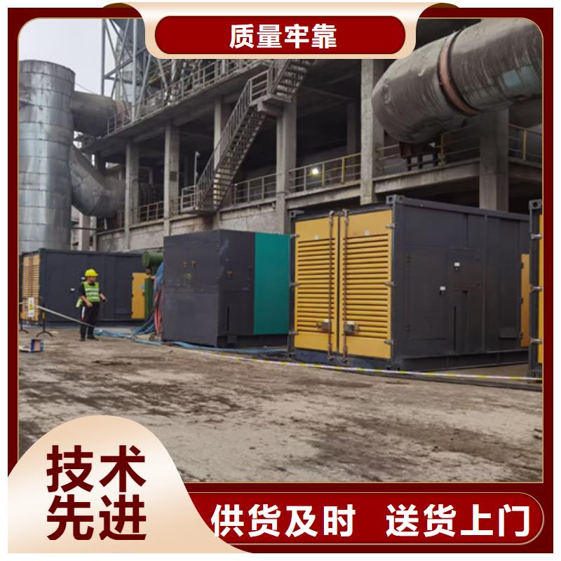城厢柴油发电机组出租厂家供应