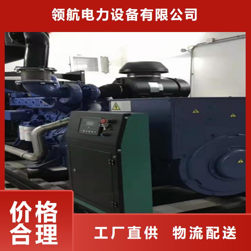 赣榆静音发电机出租操作简单