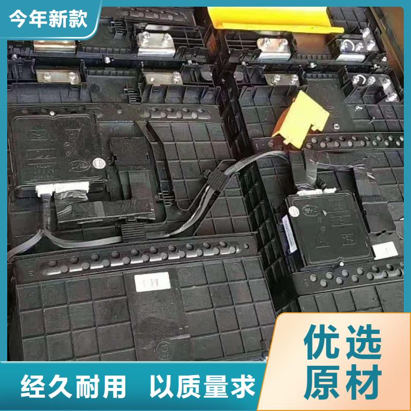 涵江区报废电池回收诚信交易