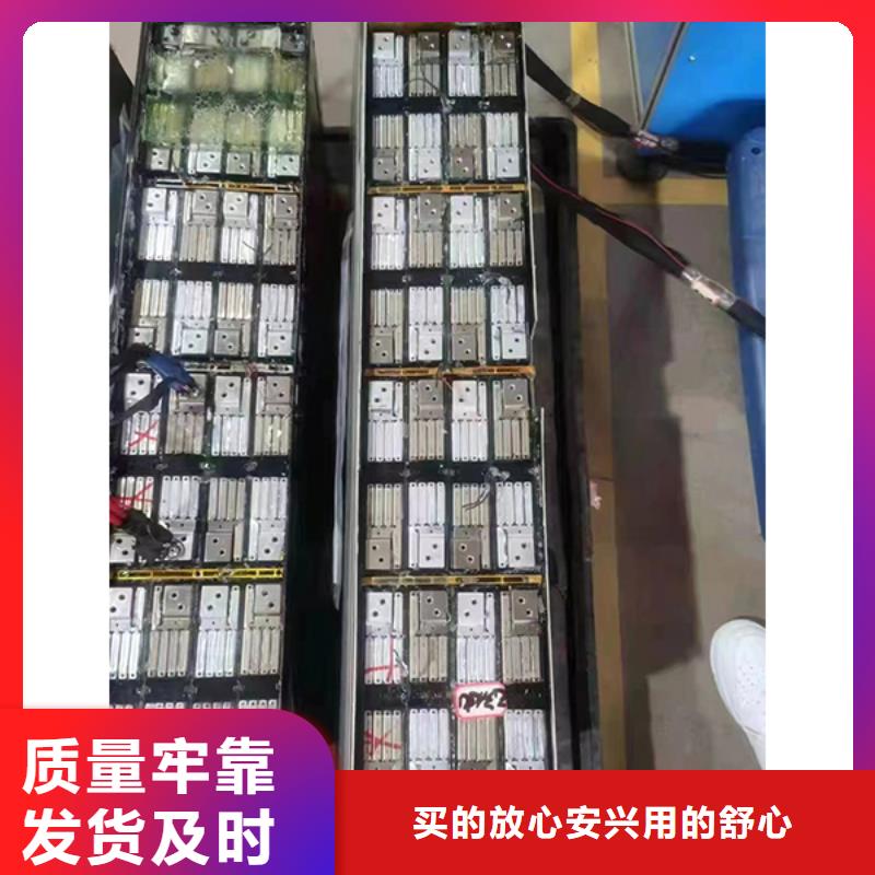回收废旧电池现金交易