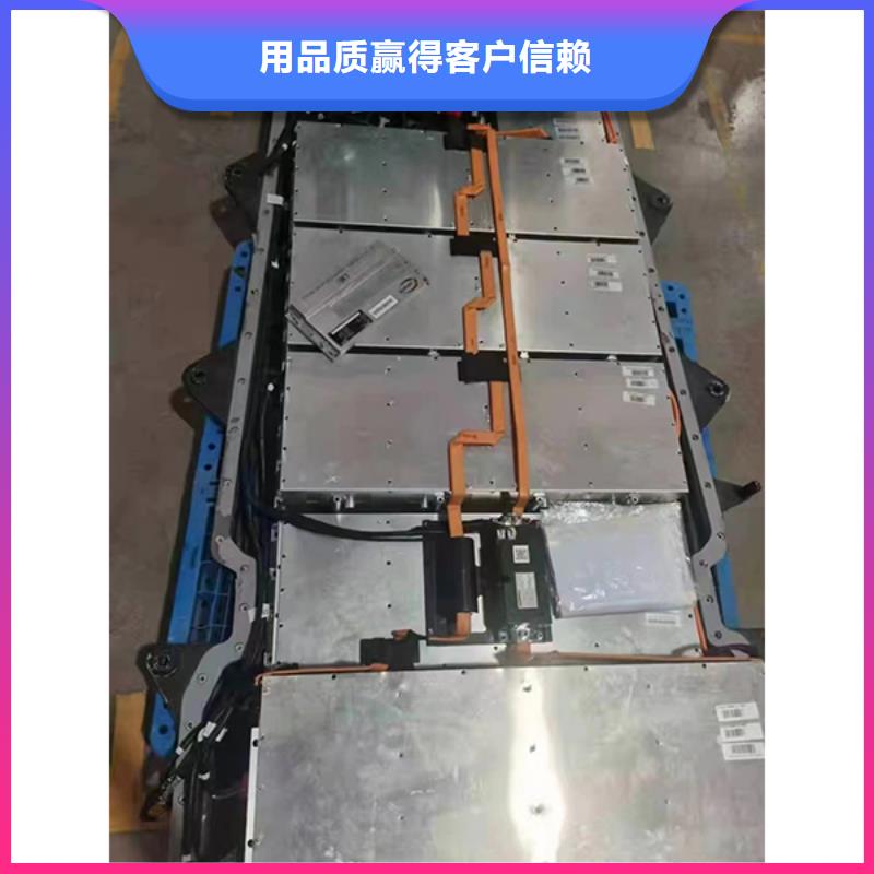 仙游县电动车电池回收上门看货