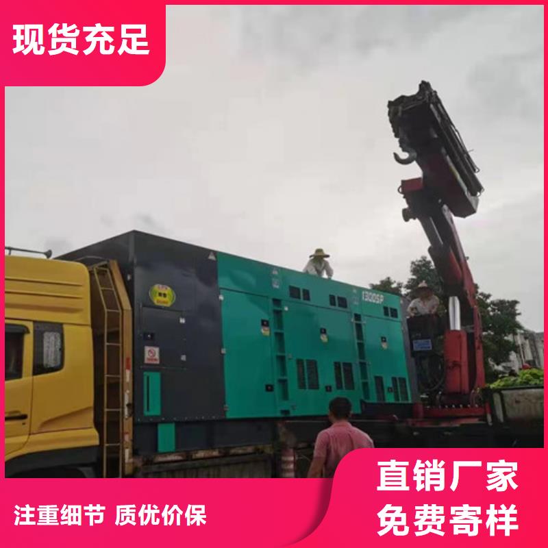 墨脱低噪音发电机租赁