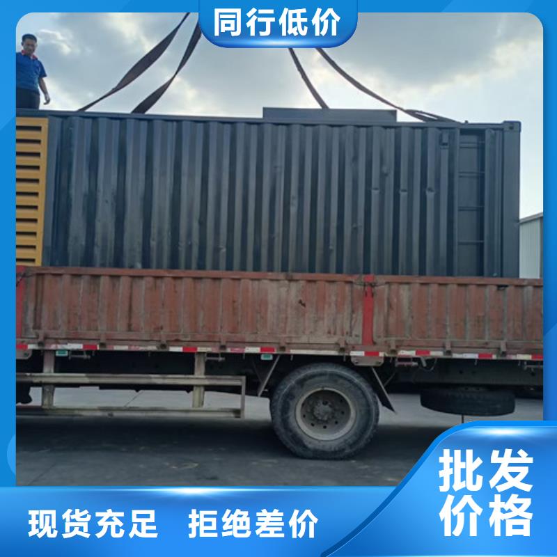 1500RMP发电车出租