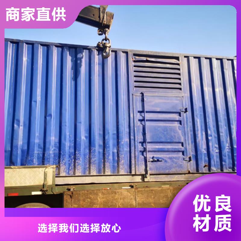 南丰县日野发电车出租