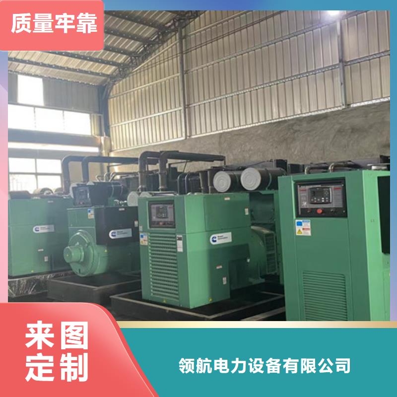 仙游出租1340KW电源车