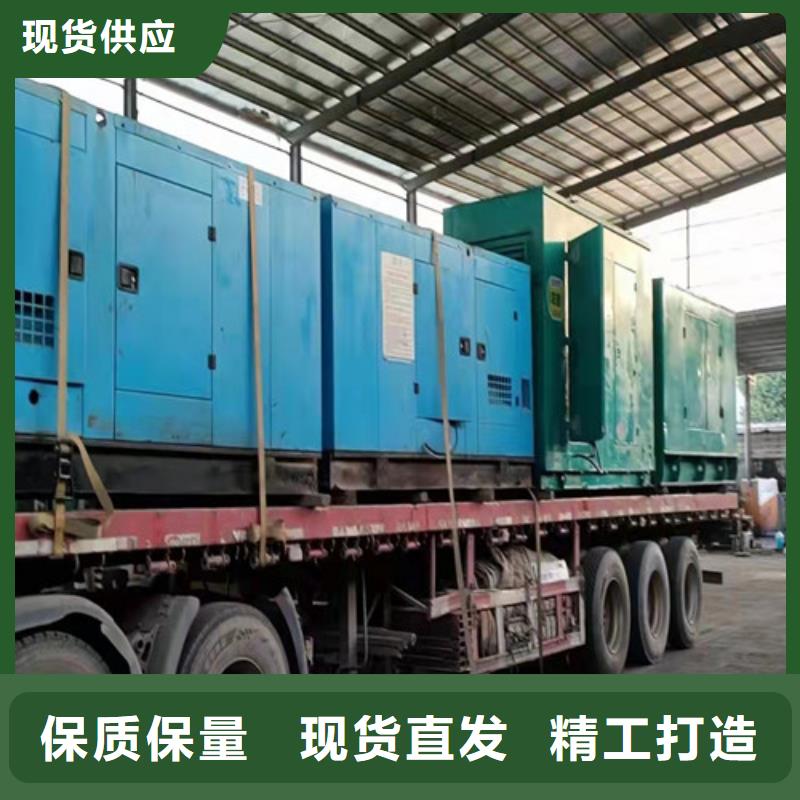 朗县50HZ发电车租赁