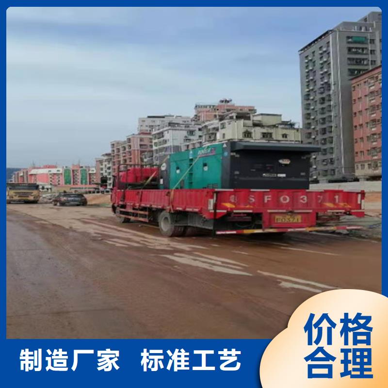 朗县奔驰发电机出租结构紧凑