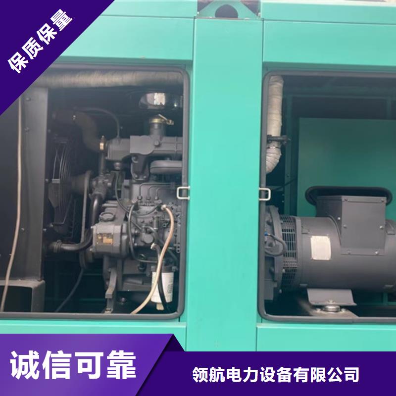 资溪县600KW发电机租赁