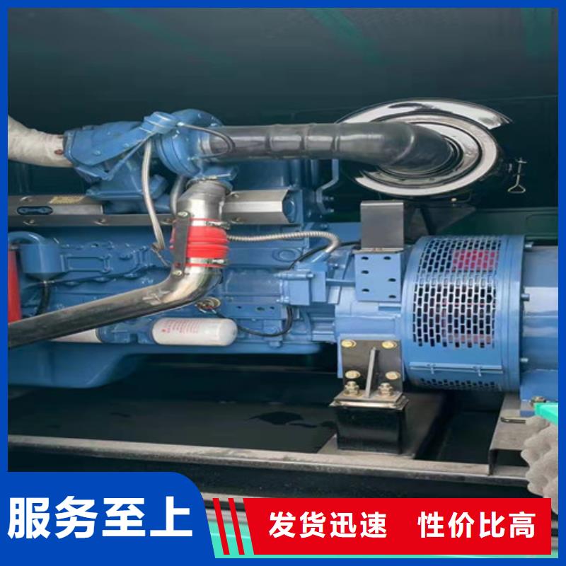 汝城租用发电机组随叫随到
