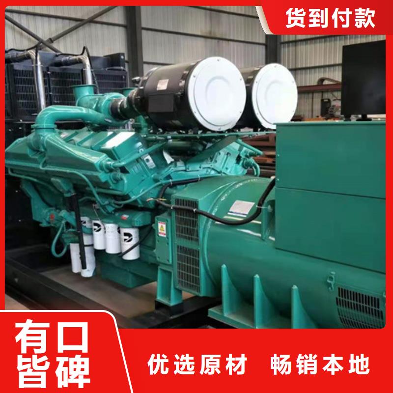 朗县奔驰发电机出租结构紧凑