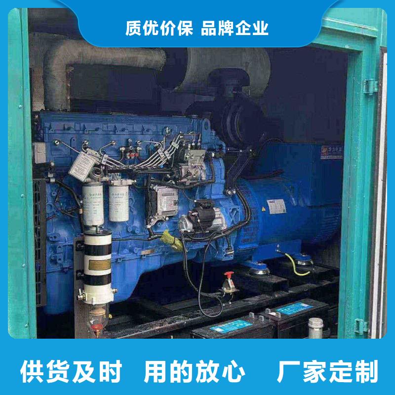 保定蠡县柴油发电机租用