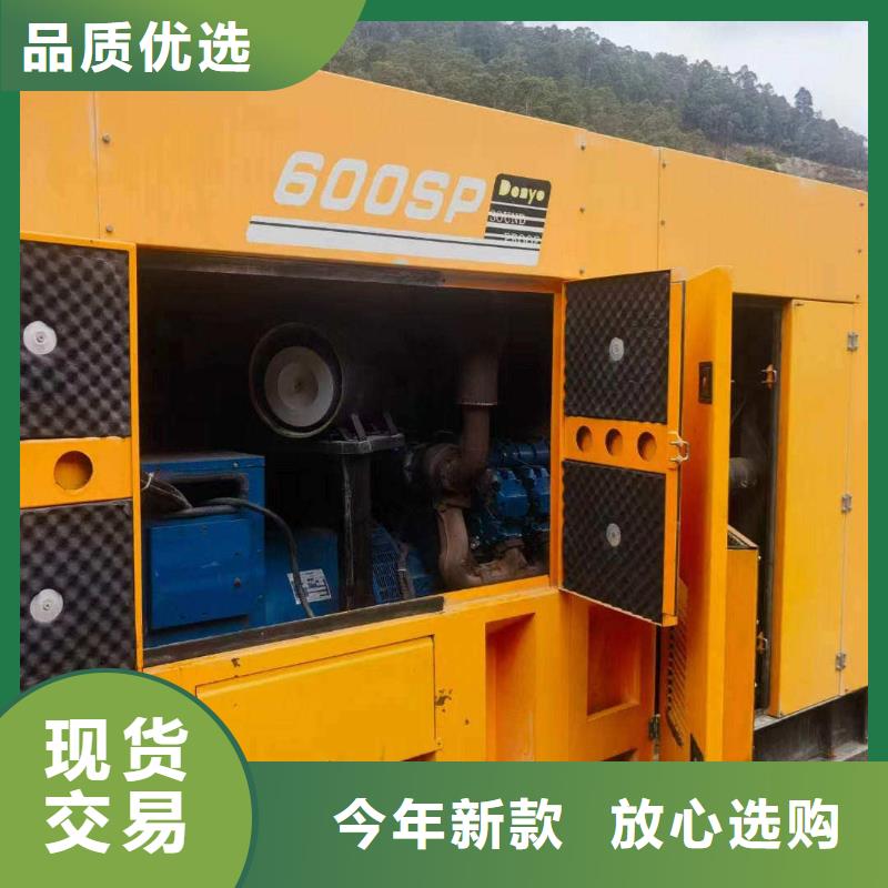 石家庄井陉县出租发电机电话