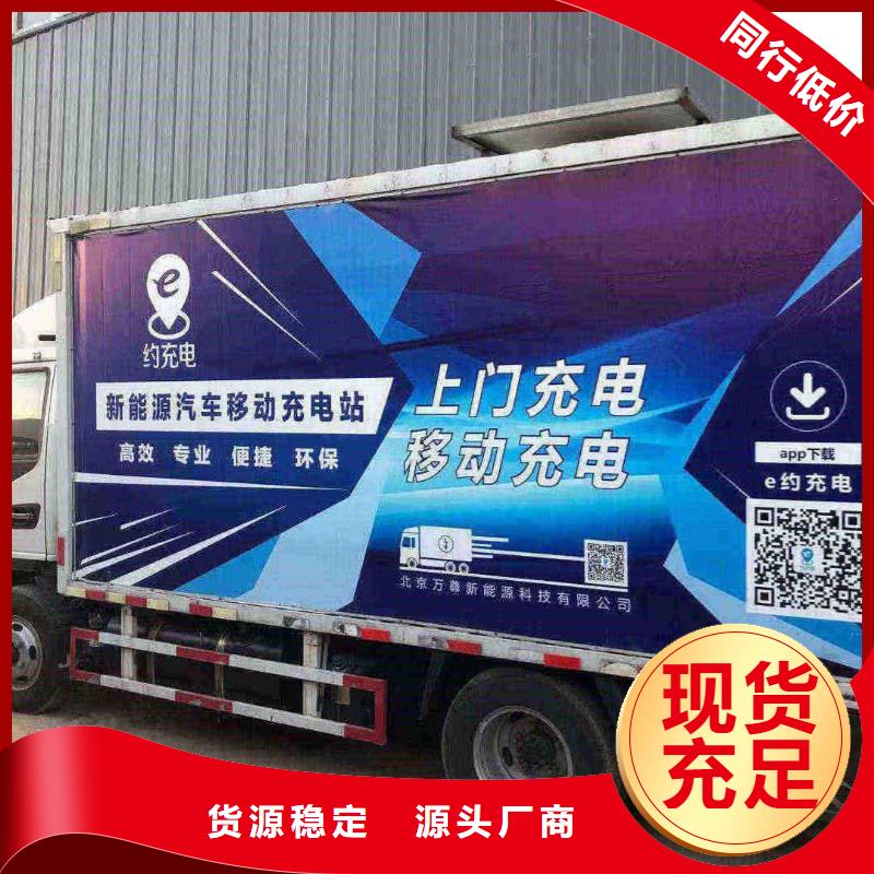 塘沽邯山租柴油发电机一天多少钱学校