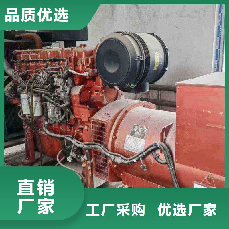 宁江发电机维修电话